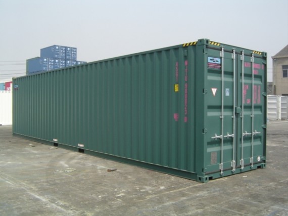 40′ HC Container
